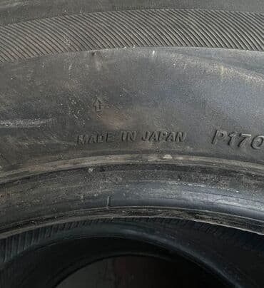 шины купить бишкек: Шины 215 / 60 / R 17, Зима, Б/у, Комплект, Япония, Bridgestone — 5