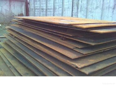 железнодорожная: Лист БУ Размер: 0.42х2; 0.42х2.5; 1.25х5.8. мм Осуществляем — 1