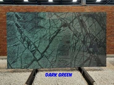 мраморный кох: Гранит. Мрамор, кварцит. 50 видов гранита, 22 вида мрамора, 5 видов — 22