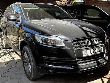 аренда audi q7: Audi Q7: 2006 г., 3 л, Типтроник, Дизель, Кроссовер — 3