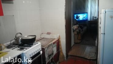 праек дома: Барачный, 60 м², 3 комнаты, Собственник, Старый ремонт — 1