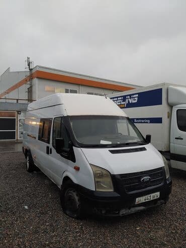 наклейки на авто моменто море: LDV : 2007 г., Механика, Фургон — 1