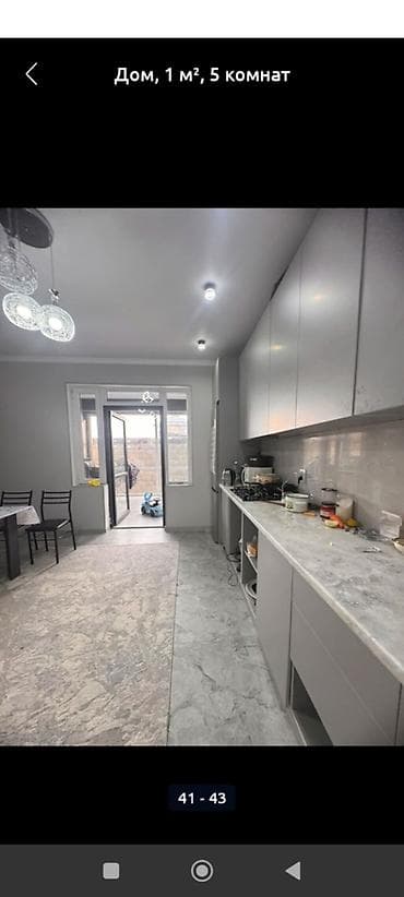 Дома: 🏙️ Продаётся Дом в Рухий Мурас-2📍 🏢 Дом: 4 комнаты | площадь: 190 м² — 2
