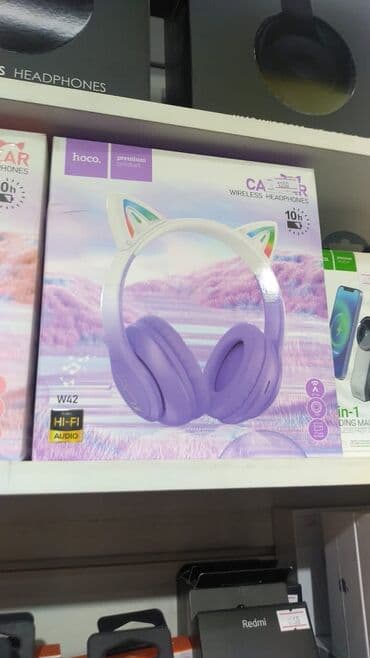 hoco наушники цена в бишкеке: Детские наушники с ушами!!! Находимся в городе Бишкек! Название — 1
