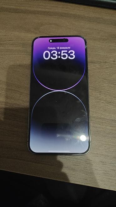 galaxy a 41: IPhone 14 Pro, Б/у, 256 ГБ, Deep Purple, Коробка, 86 % — 1