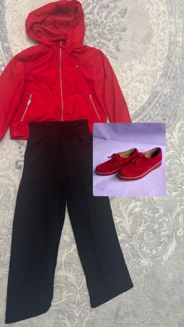 кальций сибирское здоровье цена бишкек: Образ на М размер всего за 1000 сом 
Оксфорд 38 размер — 1