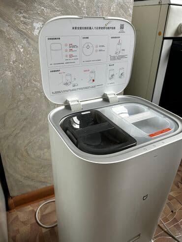 Робот-пылесос Смешанная, Умный дом, Wi-Fi, Составление плана помещения