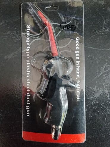 опрыскиватель садовый: Продувочный пистолет для детейлинга. Высокое качество и удобное — 2