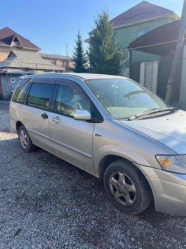 мотор мазда мпв: Mazda MPV: 2001 г., 2 л, Автомат, Бензин, Минивэн — 1