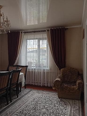 Недвижимость: Продам дом с.Новопокровка. Участок 10 соток. Площадь дома 140 м2 — 3