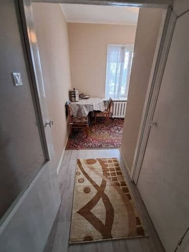 дом профсоюзная: 1 комната, 35 м², 105 серия, 1 этаж, Косметический ремонт — 5