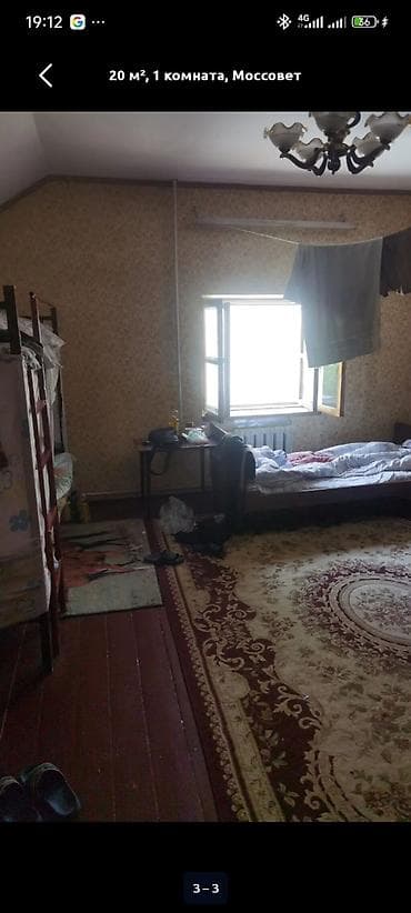 одна комната: 1 комната, Риэлтор, Парам без детей, С мебелью полностью — 3