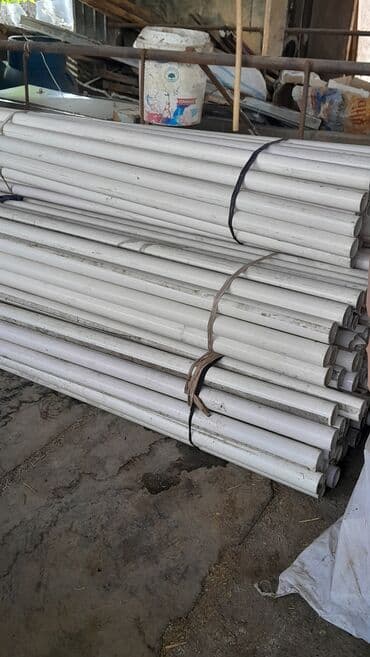 трубы пвх цена в бишкеке: Ассаламун алейкум,Прием баштады от швейных цехов ПВХ АК труба алабыз — 3