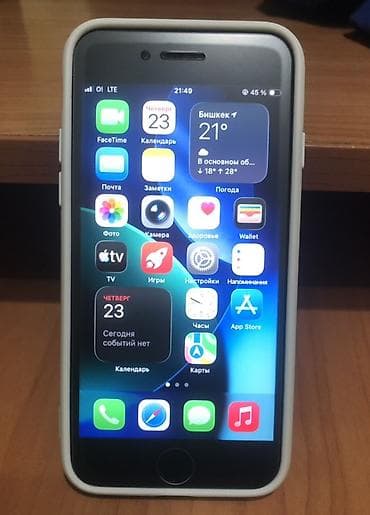 redmi 15 с: IPhone SE (2‑го поколения), модель MX9U2KH/A. Характеристики и — 3