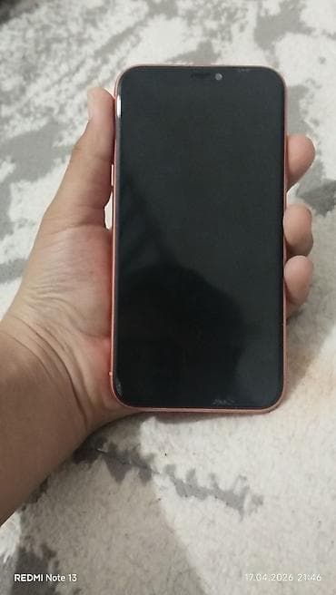 редми 15 цена: IPhone Xr, Б/у, 64 ГБ, Оранжевый, Чехол, 79 % — 2