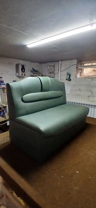 Раскладной диван