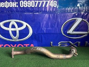 x pipe: Глушитель Lexus 2010 г., Б/у, Оригинал, Япония — 1