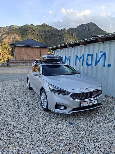 Транспорт: Kia K7: 2018 г., Автомат, Газ, Седан — 3