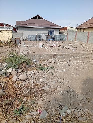 участок ак өргө: 4 соток, Кызыл китеп — 2