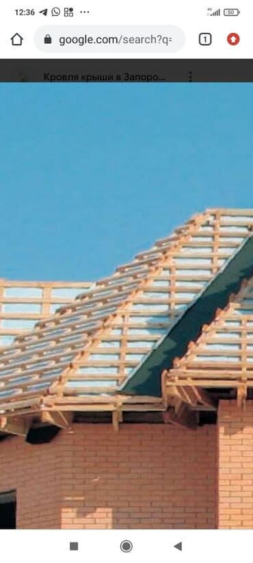 дом в антоновке: Кровля крыши | Демонтаж, Монтаж, Ремонт Больше 6 лет опыта — 2