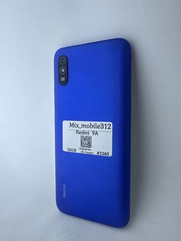 Redmi, Redmi 9A, Колдонулган, 32 ГБ, түсү - Көк, 1 SIM, 2 SIM