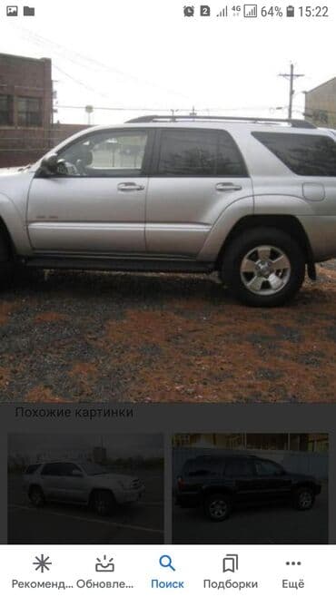 средний кузов двух скат: Автозапчасти на тойота 4раннер 215кузов — 3