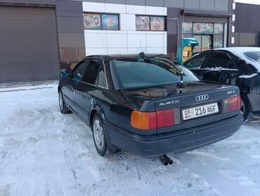 audi c5: Audi 100: 1994 г., 2.3 л, Бензин, Седан — 2