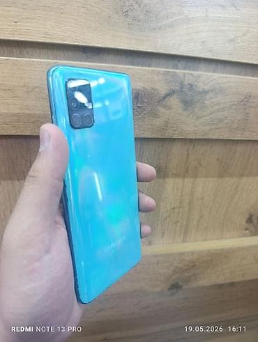 самсунг a53: Samsung Galaxy A51, Б/у, 128 ГБ, цвет - Голубой, 2 SIM — 4