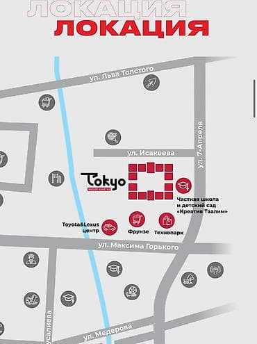 госнитца ош: 3 комнаты, 101 м², Технопарк Элитка, 13 этаж, ПСО (под самоотделку) — 3