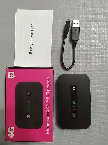 archer c20: Продам новый мобильный 4G Wi-Fi роутер "O!"Huawei E5373s.Возможность — 1