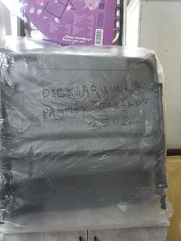 Гарнитуры для прихожей: Гарнитур для прихожей, Шкаф, ДСП, цвет - Белый — 3