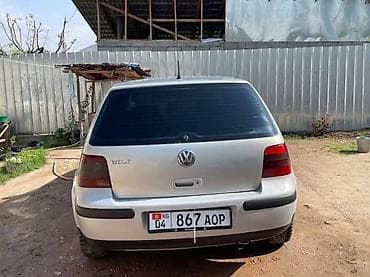 volkswagen golf plus: Volkswagen Golf: 1999 г., 1.6 л, Механика, Бензин, Хэтчбэк — 2