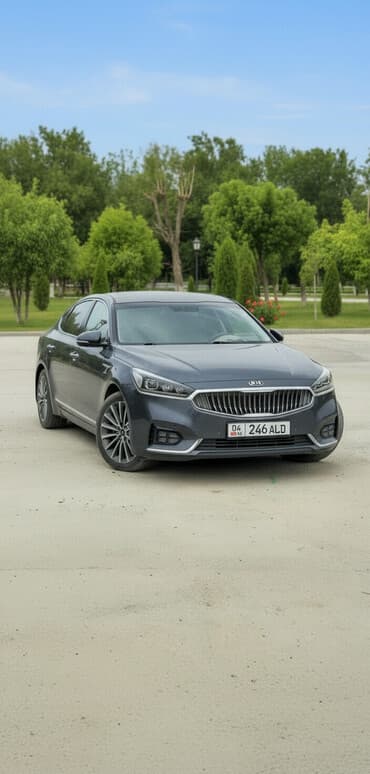 l 9 машина цена бишкек: Kia Cadenza: 2018 г., 2.4 л, Автомат, Бензиновая, Седан — 2