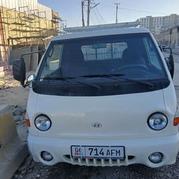 мойка самообслуживания купить под ключ: Портер, Переезд, перевозка мебели, По городу, с грузчиком — 3