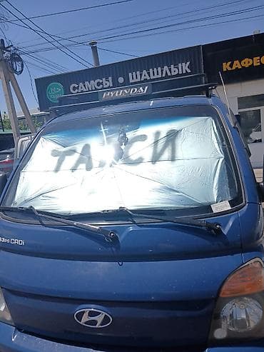 прцеп тракторн: Hyundai Porter II Super (CRDi, 133 PS) — компактный городской грузовик — 2
