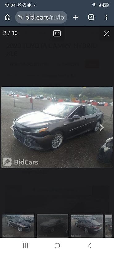 camry 5: Toyota Camry: 2020 г., 2.5 л, Автомат, Гибрид, Седан — 10