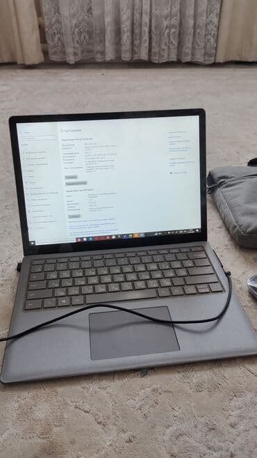 прокат ноутбуков бишкек: Ультрабук, Microsoft Surface, Колдонулган, Жумуш, окуу үчүн, эс тутум SSD — 1