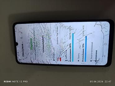 garmin бишкек цена: Samsung Galaxy A06, Б/у, 128 ГБ, цвет - Синий, 2 SIM — 2