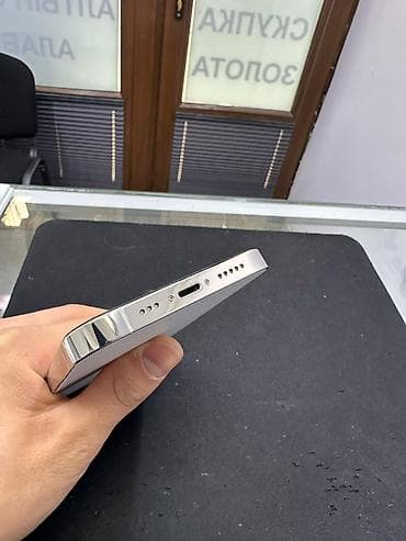 samsung note 20 plus: IPhone 13 Pro, Новый, 128 ГБ, Белый, Защитное стекло, Чехол, 80 % — 4