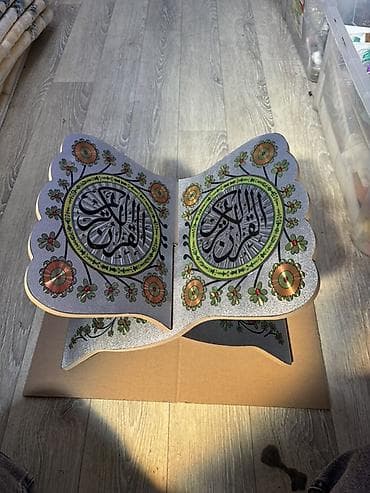 жилетки оптом: Декоративная подставка-раскладушка для Корана (рахль/риhал) - — 3