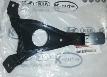 грузовой фуры: Будка Kia, 2018 г., Новый, Аналог — 1