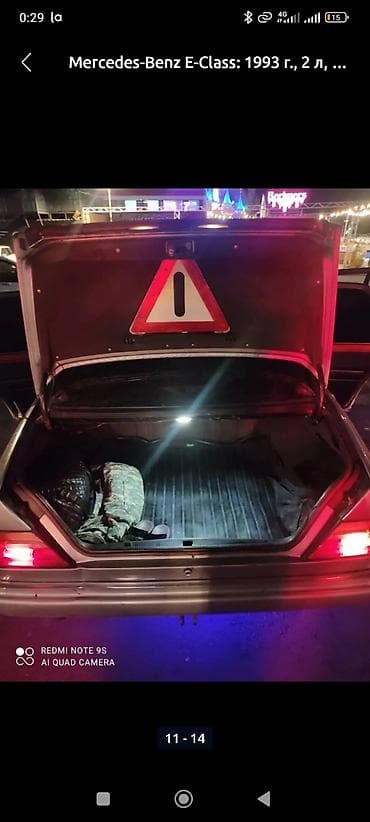варианты рассрочки авто: Mercedes-Benz E-Class: 1993 г., 2 л, Бензин, Седан — 6