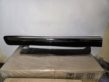 Lexus, 2014 г., Новый, Аналог