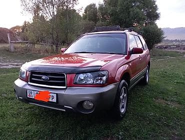 ауди сату: Subaru Forester: 2003 г., 2 л, Автомат, Бензин, Универсал — 2
