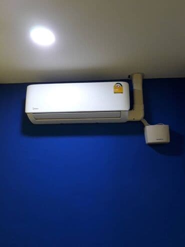 настольный теннис обучение бишкек: ❄️Установка и продажа кондиционеров❄️ Наши услуги ремонт, чиска — 11