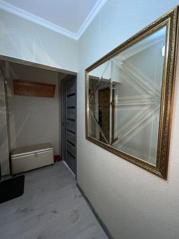 купить квартиру гостиничного типа: Посуточно элитные квартиры,апартаменты квартира, бишкек квартира — 5