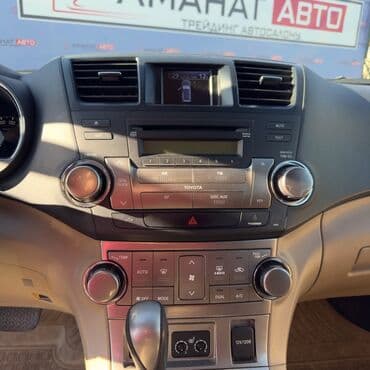 по всем вопросам обращаться по номеру: Toyota Highlander: 2013 г., 3.5 л, Автомат, Бензиновая, Кроссовер — 10