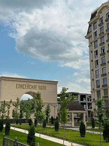 Недвижимость: 3 комнаты, 75 м², Элитка, 4 этаж, Дизайнерский ремонт — 3