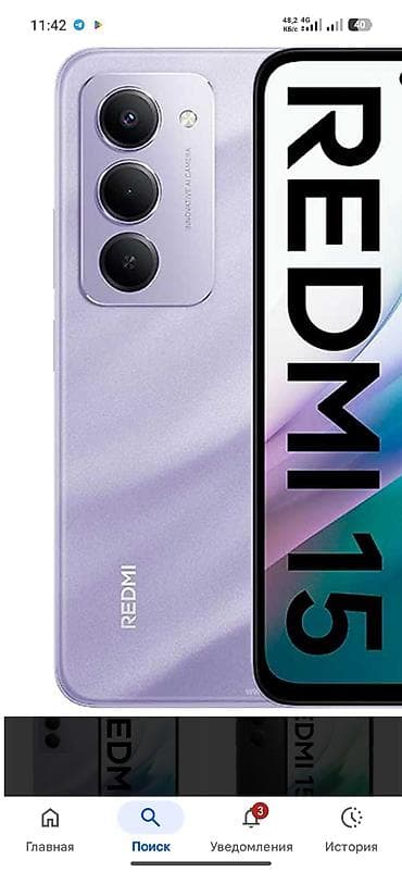 note 15: Redmi, Redmi Note 15, Б/у, 256 ГБ, цвет - Розовый, 2 SIM — 3