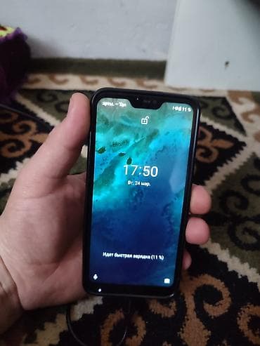 филтры для воды: Xiaomi, Mi A2 Lite, 2 SIM — 4